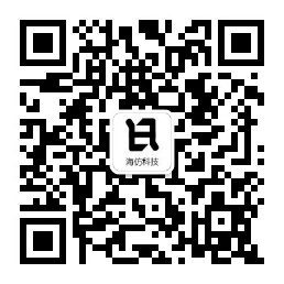 海仿官方公众号